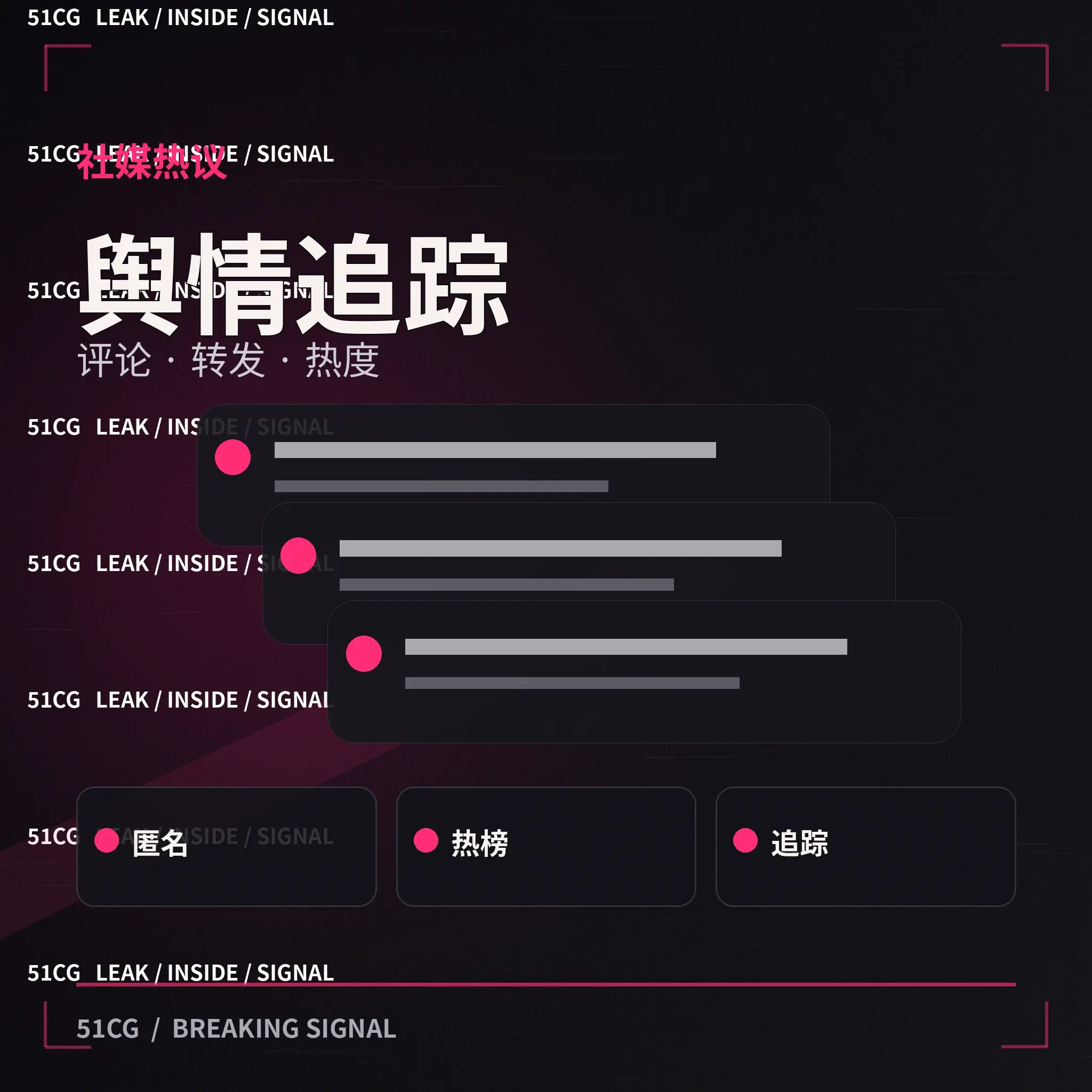 周末合伙人公开作品资料配图